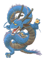 dragon.gif (41164 bytes)